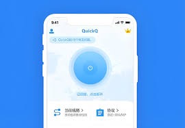 QuickQ 支持 Mac 吗? QuickQ 支持 Mac 吗?