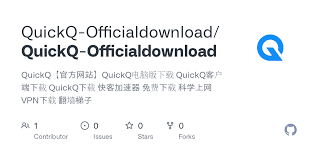 QuickQ 如何找回账号? QuickQ 如何找回账号?